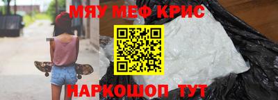 бутик Будённовск