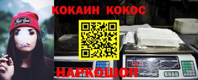mdpv Волжск