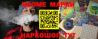 mdpv Волжск