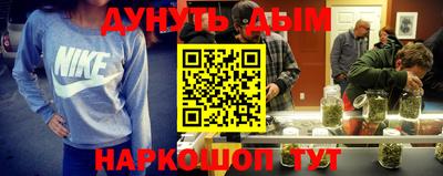 mdma Бугуруслан