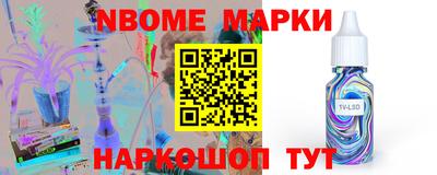 mdma Бугуруслан