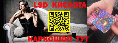 амф Волжский
