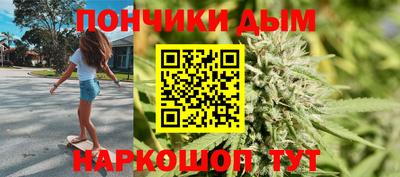 бутик Будённовск