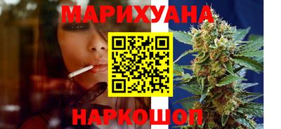 бутик Будённовск