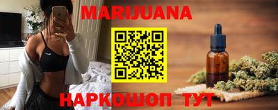 mdma Бугуруслан