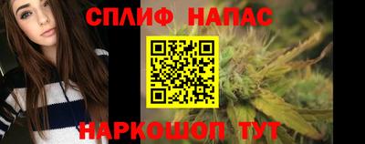 мдма Бузулук