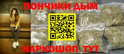 амф Волжский