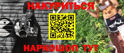 mdma Бугуруслан