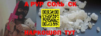 мдма Бузулук