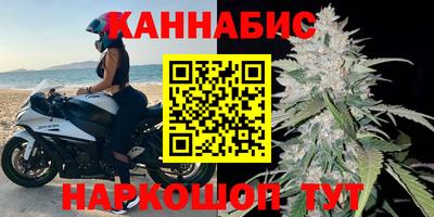 бутик Будённовск