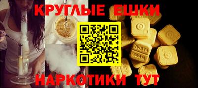 бутик Будённовск