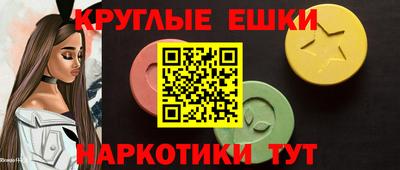 mdma Бугуруслан