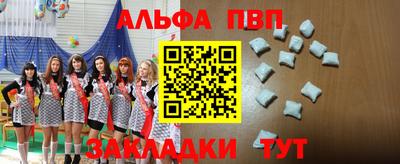 бутик Будённовск