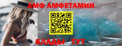 mdma Бугуруслан