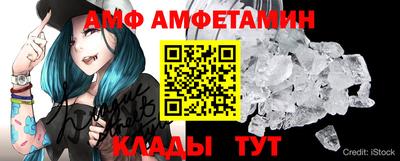 бутик Будённовск