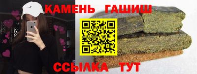 бутик Будённовск
