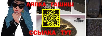 мдма Бузулук