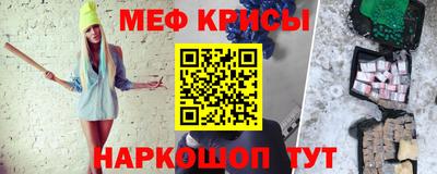 mdpv Волжск